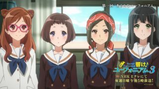 新南中カルテットの担当楽器・選んだ理由 | FamElma